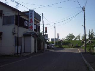 2009_0520_165830AA.jpg