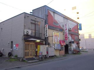 2009_0521_043928AA.jpg