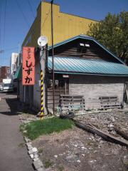 2009_0521_091233AA.jpg