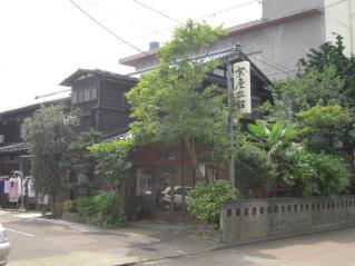2009_0820_121719AA.jpg