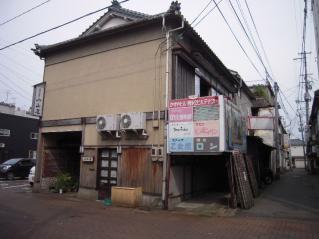 2009_0820_141759AA.jpg