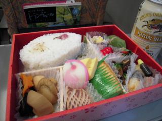 2009_0820_173234AA.jpg