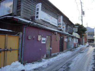 2010_0204_152414AA.jpg