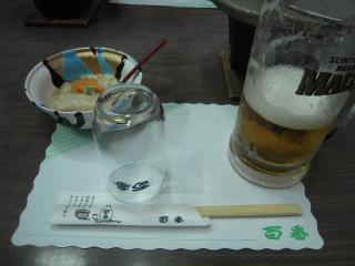 2010_0610_185542AA.jpg