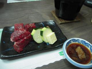 2010_0922_184914AA.jpg