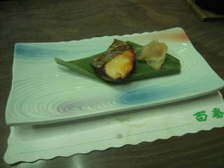 2010_0922_195050AA.jpg