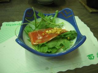 2010_0922_201756AA.jpg