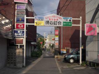 _20080731_172357.jpg