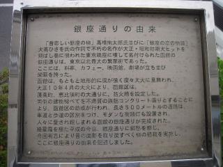 _20100629_142427.jpg