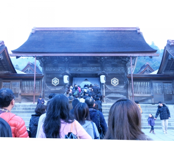 八足門