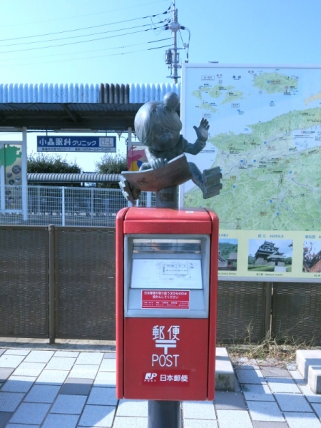 鬼太郎ポスト