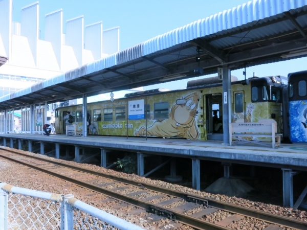 妖怪列車