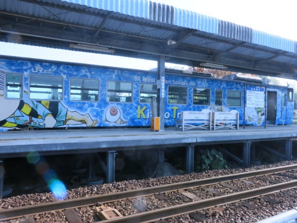 妖怪列車02