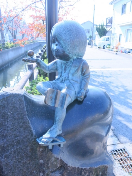 鬼太郎