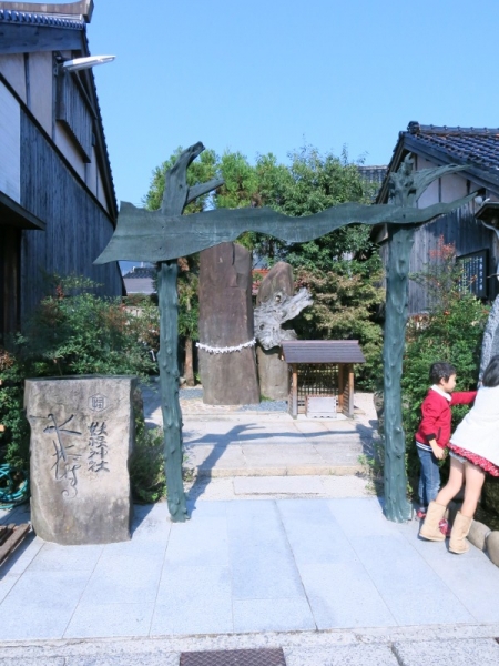 妖怪神社