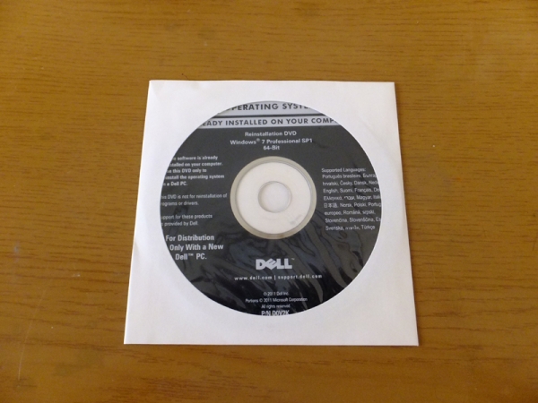 Windows7バックアップCD