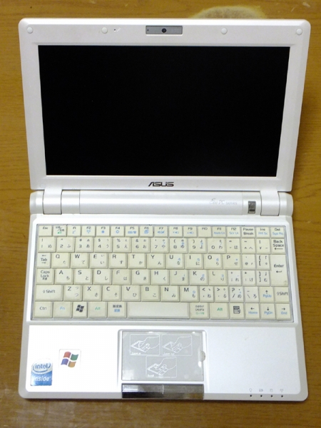 ASUSU PC900 02