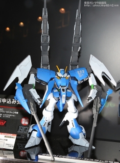 HGUC バイアラン・カスタム2号機」と「HGUC バイアラン