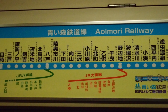 PB160799.jpg