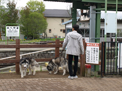 野辺山駅
