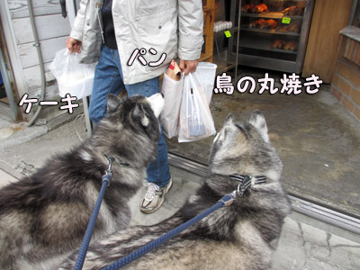 鳥勝さん