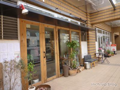 店舗外観
