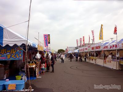 みなと祭りのほうの模擬店