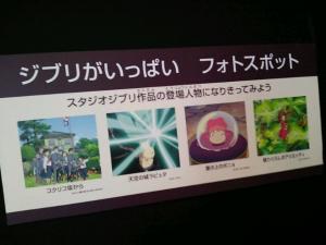 CAHBXD9U_convert_20130722184827.jpg