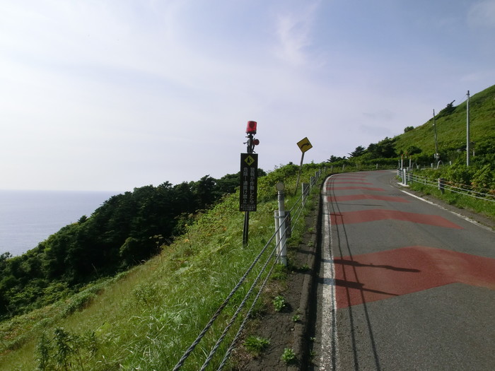 20120807桃岩 (34)