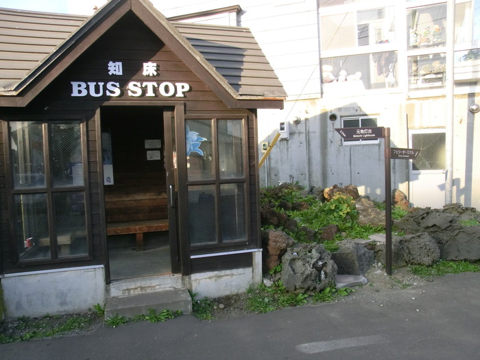 20120807桃岩 (101)