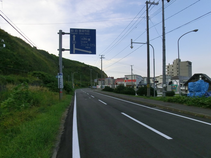 20120807桃岩 (105)