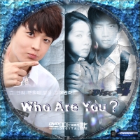Who Are You？4