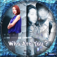 Who Are You？3BD