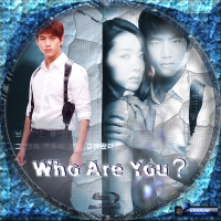 Who Are You？2BD