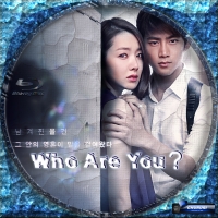 Who Are You？1ＢＤ