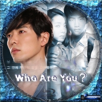 Who Are You？7BD