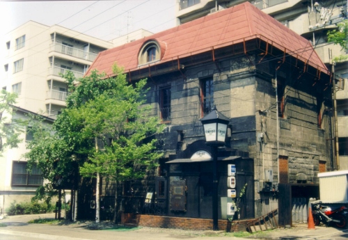 旧遠藤醸造場