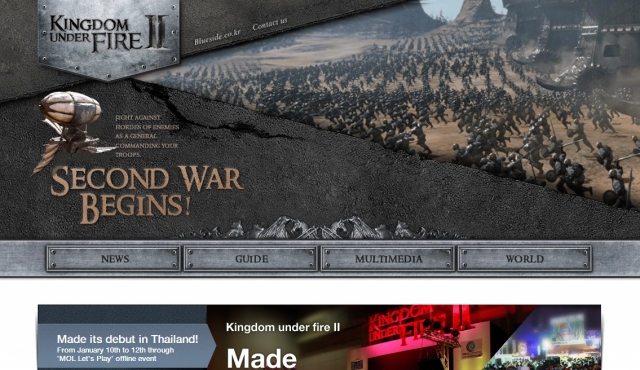 kuf2globalwebsiterenew.jpg