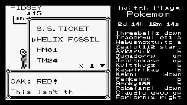 tpphelixfossil.png