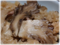g-maitake.jpg