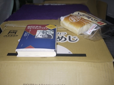 P1040732.jpg
