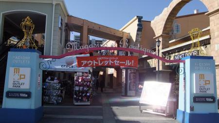 2013_02090151.jpg