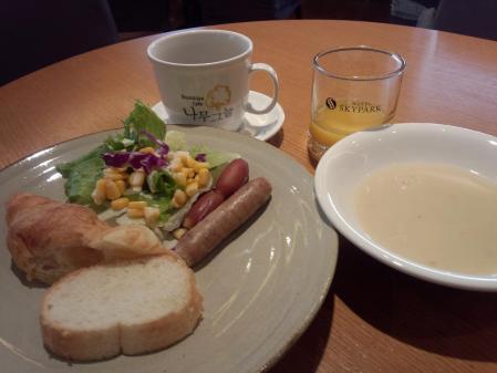2013_03180491.jpg