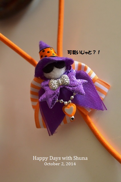 050_20141002153655d9a.jpg