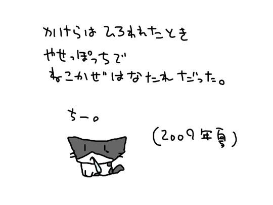 20131127070803f28.png
