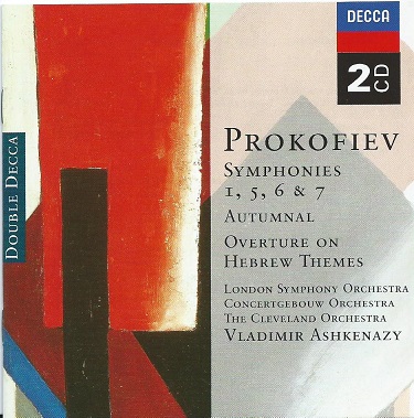 プロコフィエフ 交響曲第6番、第7番 アシュケナージ／クリーヴランド管
