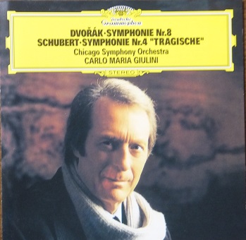 ドヴォルザーク 交響曲第8番 ジュリーニ／シカゴ響(1978年) - 音楽の