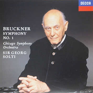 国内盤 『ブルックナー交響曲全集(10CD) 指揮サーゲオルグショルティ 