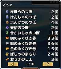 キャプチャ 9 17 mp9