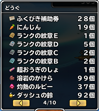 キャプチャ 9 17 mp11